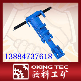 供應氣動鑿巖機產品圖片