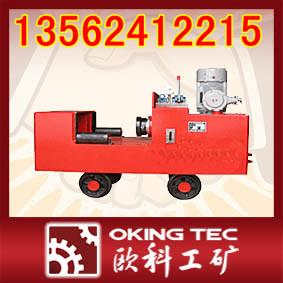 工字鋼校直機(jī)，U型鋼校直機(jī)