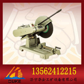 型材切割機(jī)，角鋼切斷機(jī)