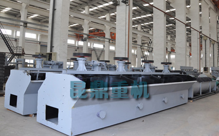 螢石礦降硅除鈣設(shè)備-昆明礦機(jī)廠直銷(xiāo)浮選螢石設(shè)備產(chǎn)品圖片