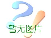 自定中心振動篩產(chǎn)品圖片