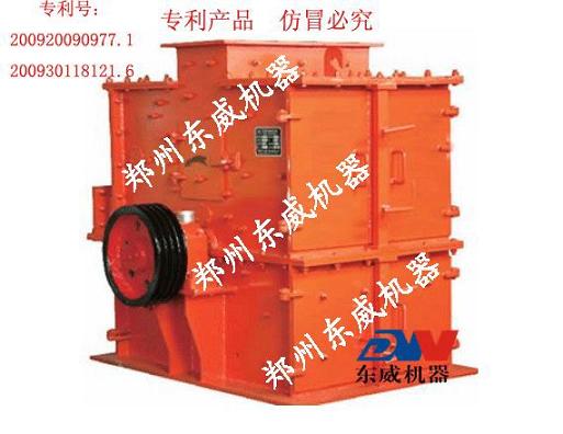 高效率細碎設備－可調(diào)式細碎破碎機超細粉碎制砂專家產(chǎn)品圖片