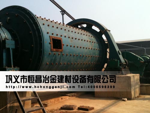 世界機(jī)械看中國(guó) 中國(guó)機(jī)械看恒昌 球磨機(jī)享盡榮華產(chǎn)品圖片