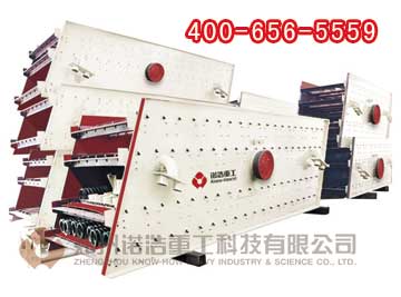 南通YA系列園振動(dòng)篩廠,水泥推薦圓震動(dòng)篩,4YZS2160圓振篩價(jià)格