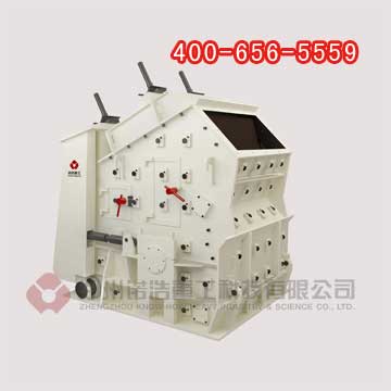 鄭州時(shí)產(chǎn)200噸花崗巖生產(chǎn)線,花崗巖粉碎機(jī)械,花崗巖破碎機(jī)價(jià)格