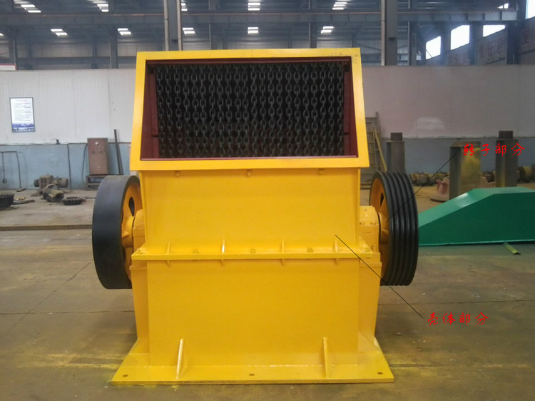 PCZ單段箱式破碎機(jī)、礦用箱式破碎機(jī)