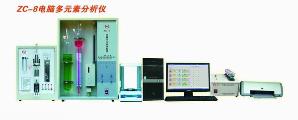 鋼鐵材料化驗(yàn)設(shè)備產(chǎn)品圖片