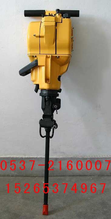 YN27型手持內(nèi)燃鑿巖機