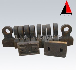 破碎機(jī)錘頭