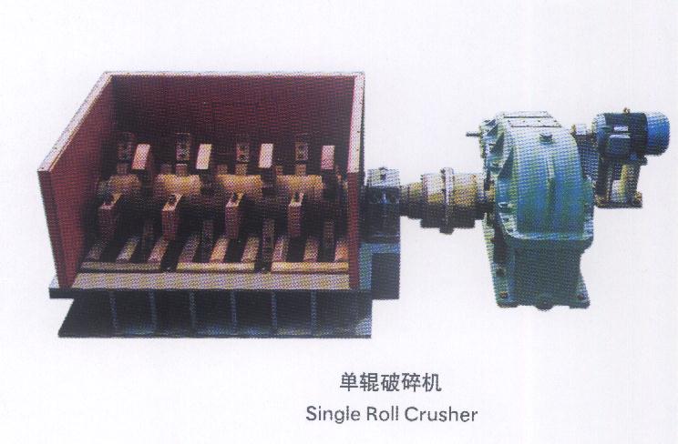 單齒輥破碎機(jī)