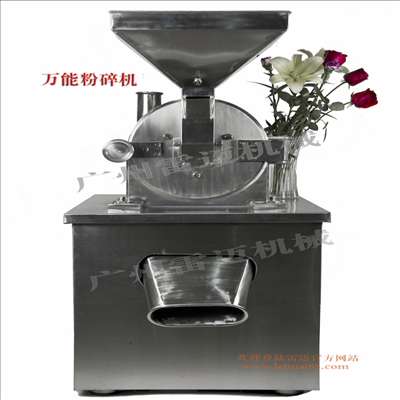 全304不銹鋼萬能磨粉機產(chǎn)品圖片