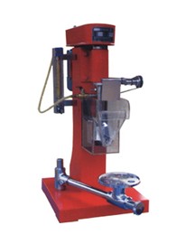 單槽浮選機(jī)產(chǎn)品圖片