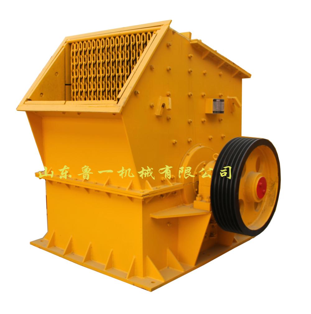 錘式破碎機(jī)