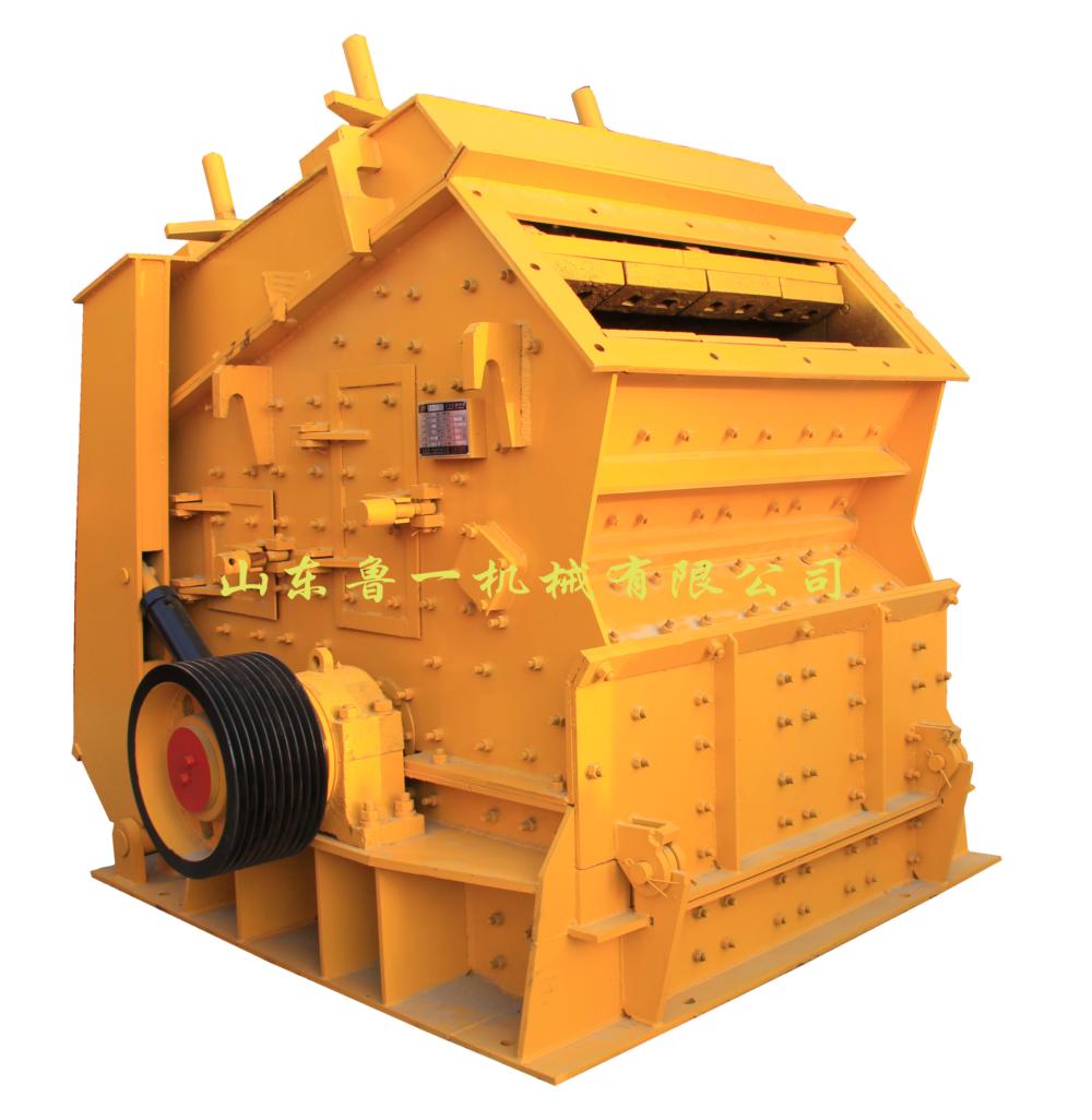 反擊式破碎機(jī)