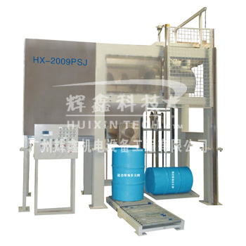 桶裝固態(tài)聚酯多元醇自動破碎計量成套設(shè)備產(chǎn)品圖片