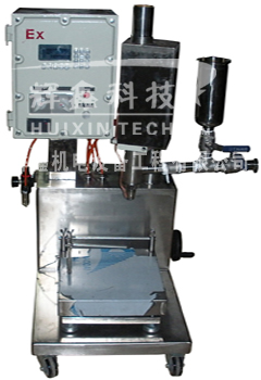 DCS-30B-FB固化劑加氮機型I固化劑加氮機型I