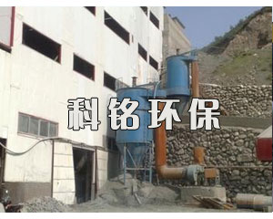 供應(yīng)太原市礦山振動(dòng)篩布袋除塵器