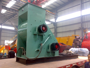 雙級(jí)粉碎機(jī)