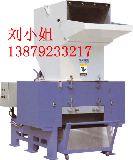 西寧市納先進塑料破碎機制造商產(chǎn)品圖片