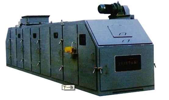 全封閉給煤機(jī)產(chǎn)品圖片