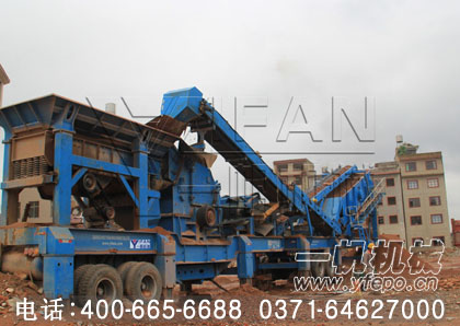 建筑垃圾移動破碎站產品圖片