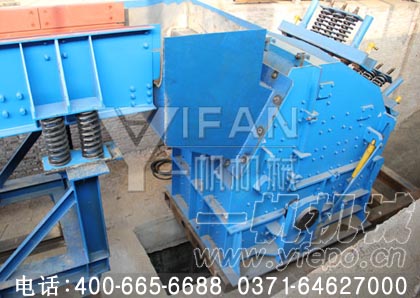 高效細碎機產(chǎn)品圖片