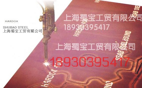 瑞典耐磨板HARDOX400、HARDOX450、HARDOX500產(chǎn)品圖片