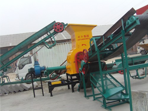 西安張升機器金屬破碎機“破碎機行家”產(chǎn)品圖片