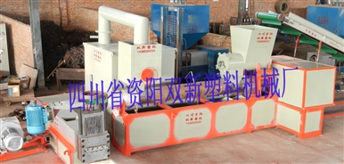 廢舊塑料造粒廢氣處理設(shè)備，塑料加工廢氣處理機