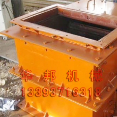 環(huán)錘式破碎機