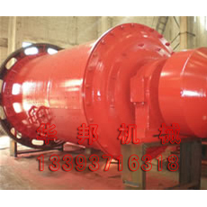 球磨機產(chǎn)品圖片