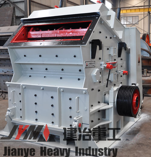 反擊式破碎機(jī)