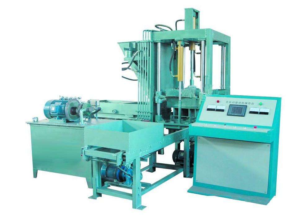 供應(yīng)鄭州雙合機(jī)械全自動震壓墊塊機(jī)