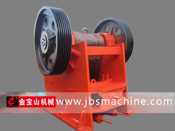 金寶山PE250×400顎式破碎機