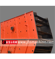 金寶山振動篩產(chǎn)品圖片