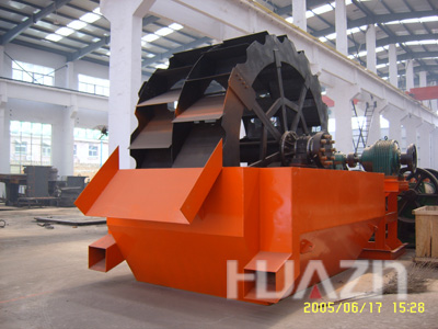 斗輪洗砂機(jī)產(chǎn)品圖片