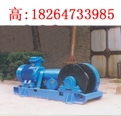 全國供應(yīng)JH-20回柱絞車