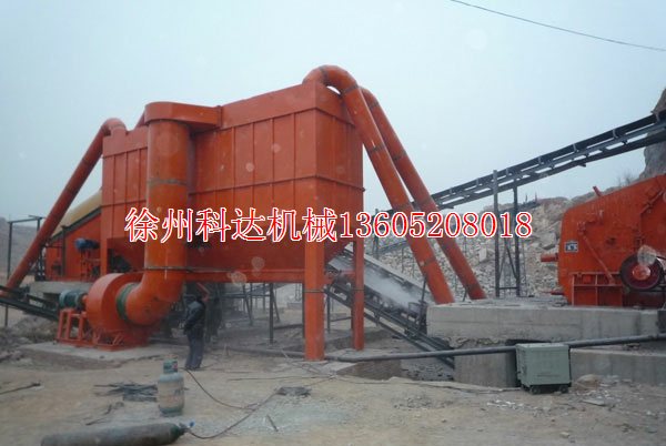 礦山除塵器|機(jī)制砂除塵器|石料廠收塵器