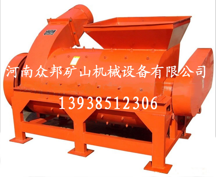 秸稈揉絲機(jī)、飼料粉碎機(jī)、牛羊飼料粉碎機(jī)、揉絲機(jī)產(chǎn)品圖片