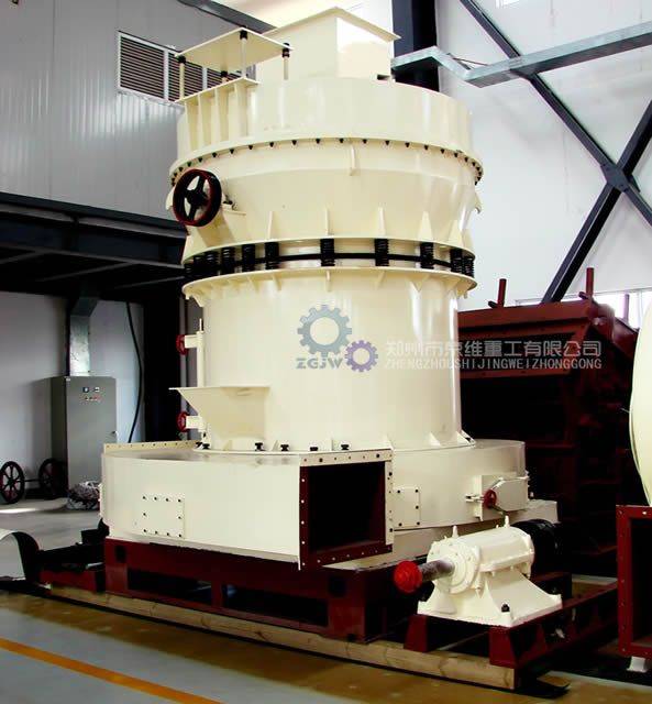 京維重工高壓微粉磨產(chǎn)品圖片