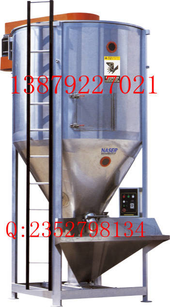 螺桿式混料機(jī)產(chǎn)品圖片