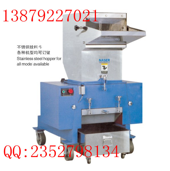 塑料破碎機(jī) 粉碎機(jī)設(shè)備產(chǎn)品圖片