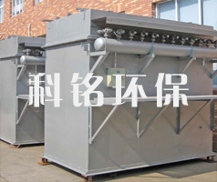 泊頭市科銘專業(yè)生產(chǎn)陽(yáng)泉市脈沖除塵器