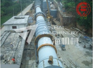 鄭州鑫海赤鐵礦回轉(zhuǎn)窯用途及工作原理產(chǎn)品圖片