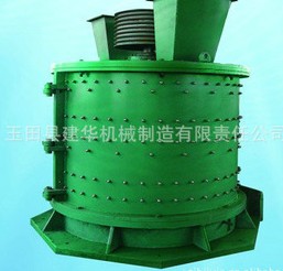 立軸式破碎機產(chǎn)品圖片