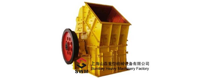 錘式破碎機,液壓圓錐破碎機,反擊式破碎機產(chǎn)品圖片