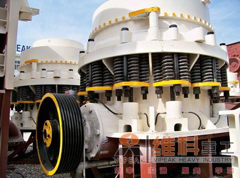 新型圓錐破碎機(jī)