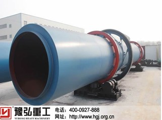 豫弘重工：排煙脫硫石膏烘干機的價格
