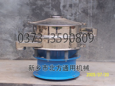 超聲波振動(dòng)篩產(chǎn)品圖片