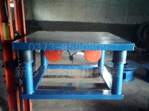 振動(dòng)平臺(tái)